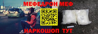 скорость Владикавказ