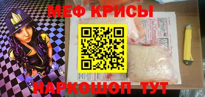 скорость Владикавказ