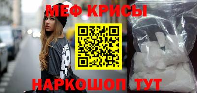 спайс Владимир