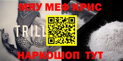 индика Владивосток