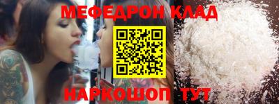 индика Владивосток