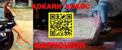 индика Владивосток