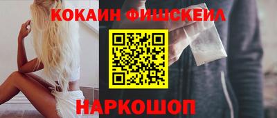 скорость Владикавказ