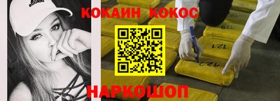 скорость Владикавказ