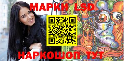 индика Владивосток