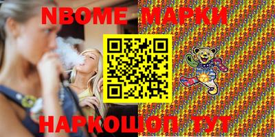 индика Владивосток