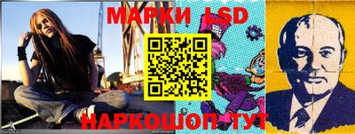 индика Владивосток