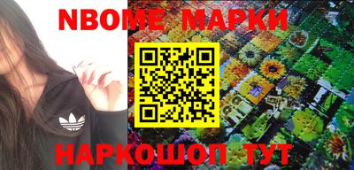 спайс Владимир