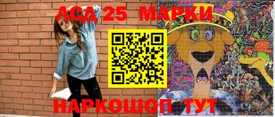скорость Владикавказ