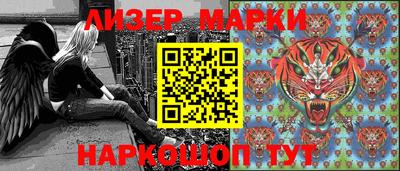 скорость Владикавказ