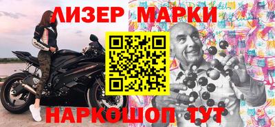 индика Владивосток