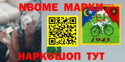 спайс Владимир