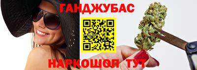 скорость Владикавказ