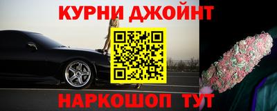 индика Владивосток