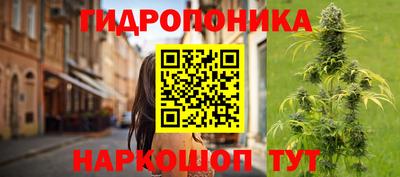 скорость Владикавказ