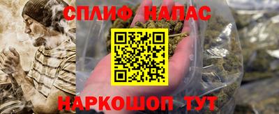 скорость Владикавказ
