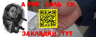 скорость Владикавказ