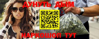 индика Владивосток
