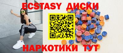 спайс Владимир