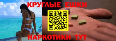 скорость Владикавказ