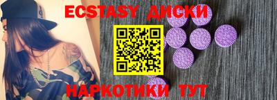 скорость Владикавказ