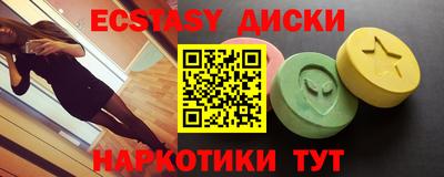 спайс Владимир