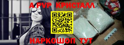 соль ск Когалым
