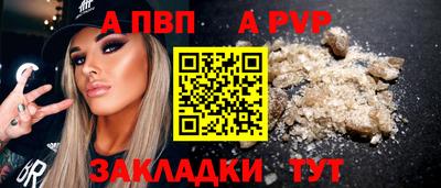 скорость Владикавказ