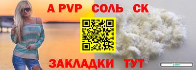 скорость Владикавказ
