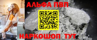 скорость Владикавказ