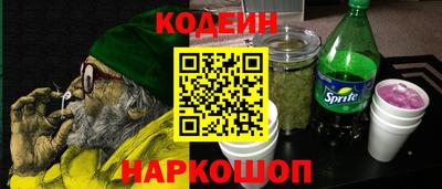 индика Владивосток