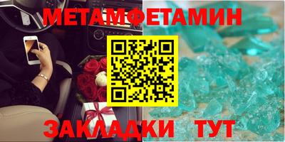 индика Владивосток