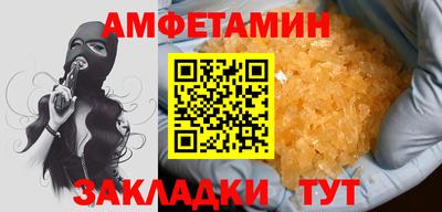 скорость Владикавказ