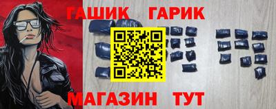 индика Владивосток