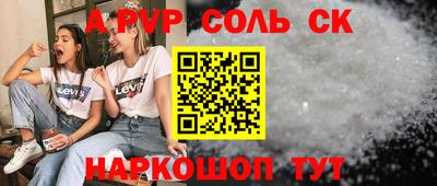 индика Владивосток