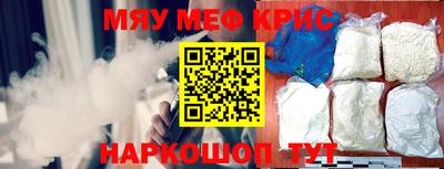 спайс Владимир