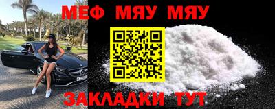 индика Владивосток