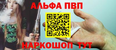 скорость Владикавказ