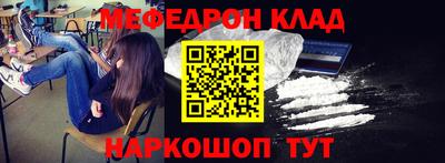 спайс Владимир