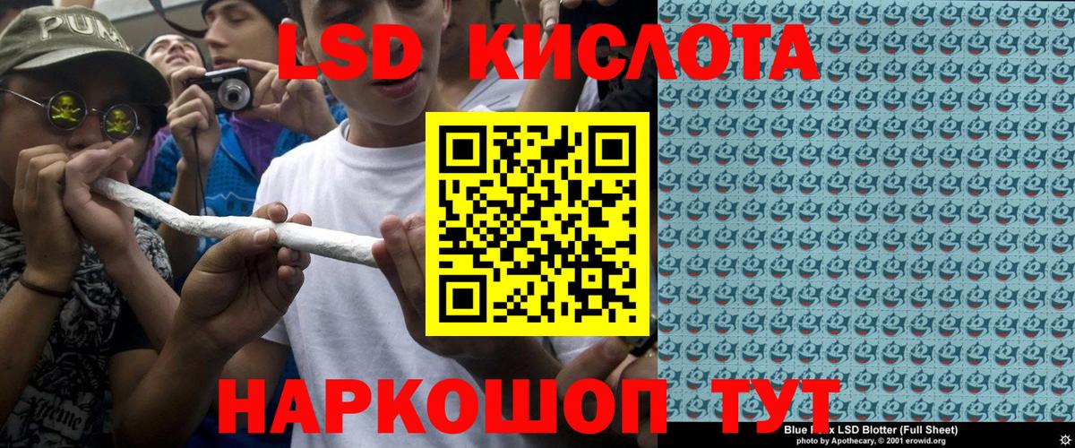 Марки N-bome 1,5мг Владикавказ