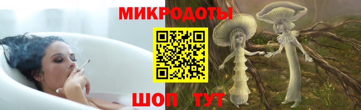 Псилоцибиновые грибы прущие грибы  Вход с VPN  Псилоцибиновые грибы Psilocybine cubensis  Владикавказ 